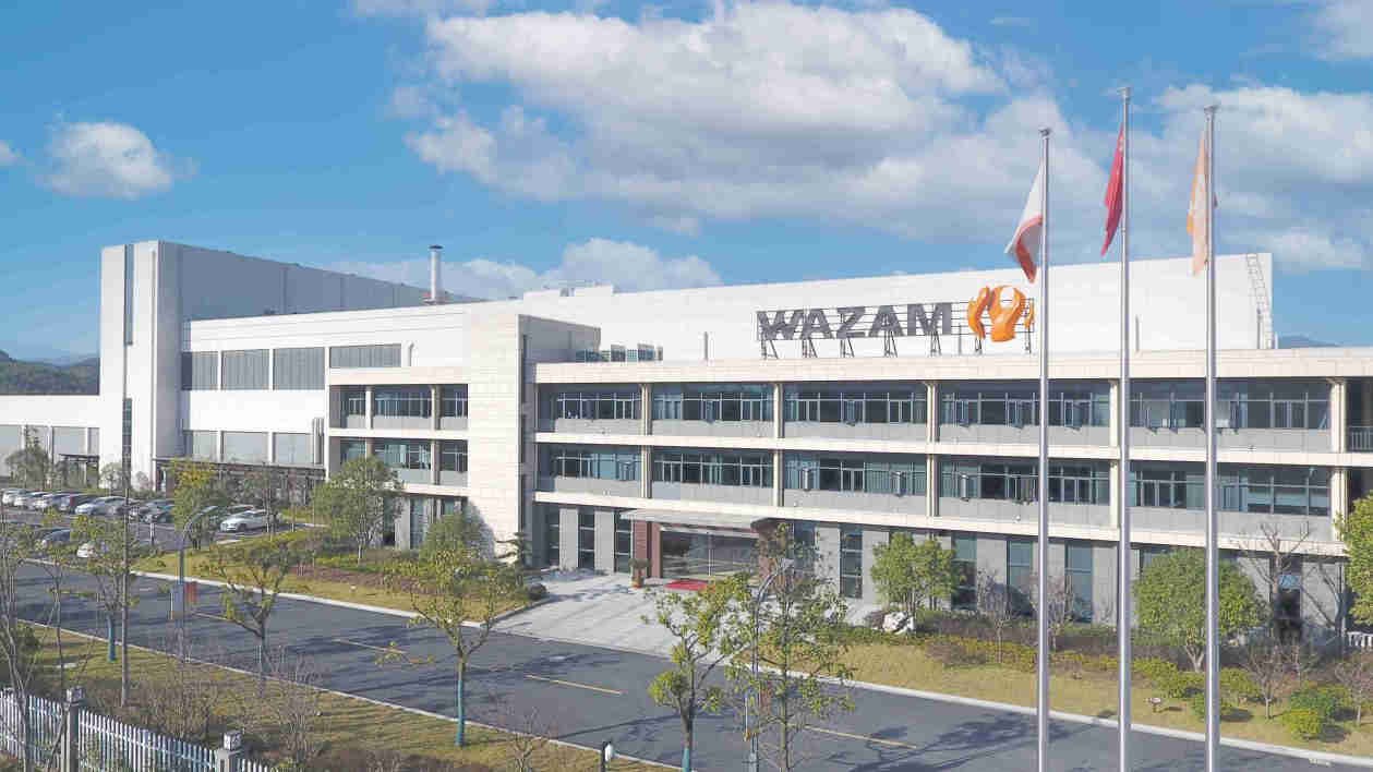 Hangzhou HolyCore New Material Co., Ltd - Especialista em Painel Composto Ter...